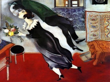 birth virgin Painting - The Birthday contemporary Marc Chagall